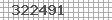 Ihr Sicherheits Code