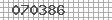Ihr Sicherheits Code